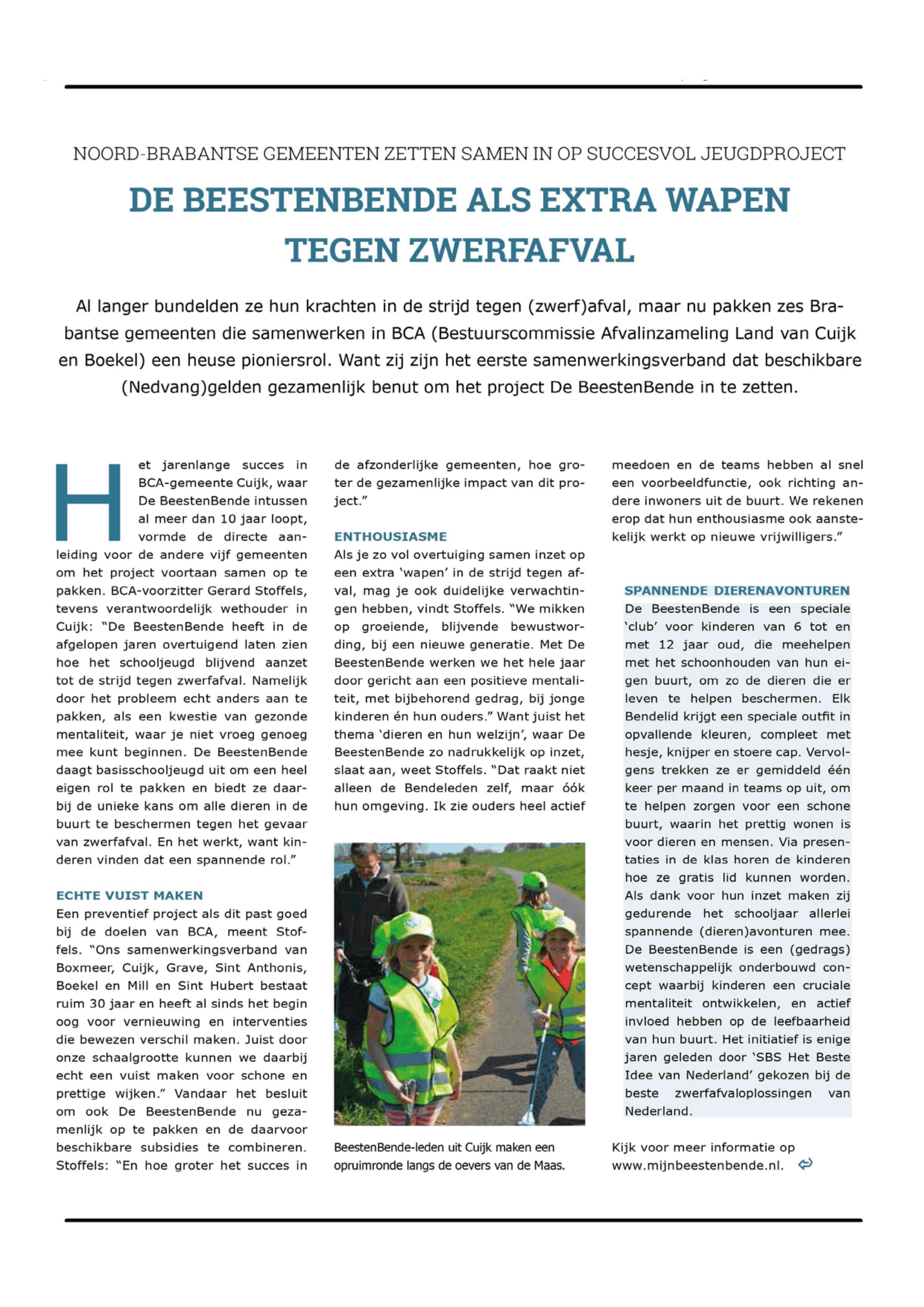 Noord-Brabantse-gemeenten-zetten-samen-in-op-succesvol-jeugdproject-GRAM-edit-1.png